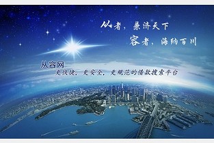 乐陵二手房最新急售 耒阳二手房